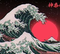 Image result for Japanese Background Wallpaper Text