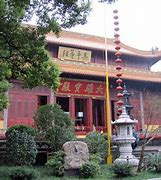 Image result for 净慈寺