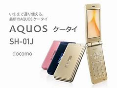 Image result for Sharp Phone Japan