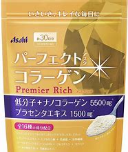 Image result for Japanese Collagen Powder