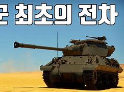 Image result for m39ry.sbs