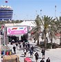 Image result for F1 22 Bahrain