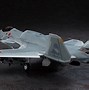 Image result for Hasegawa Shinden