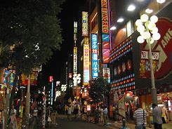Image result for Cool Street Image Japan