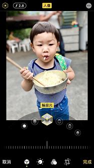 Image result for iPhone SE for Kids