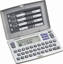 Image result for Electronic Dictionaries Casio