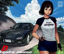 Image result for Screensaver of Initial D