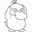 Image result for Pokemon Coloring Pages Psyduck