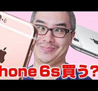 Image result for iPhone 6s Plus Silver