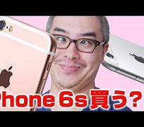 Image result for Apple iPhone 6s Plus Space Grey