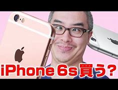 Image result for Is iPhone 6s Plus Dual Sim