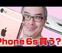 Image result for iPhone 6s vs 7 Home Button