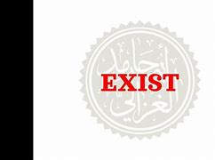 Image result for Exist Meaning