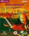 Image result for Legacy of Kain Blood Omen T-Shirt