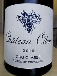 Image result for Clos Cibonne Tibouren Cotes Provence Cibon Cuvee Hommage a Marius