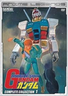 mobile suit gundam anime mobile suit gundam mobile suit gundam anime mobile suit gundam