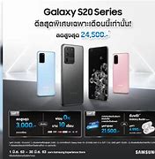Image result for Samsung Galaxy A21 Specs