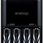 Image result for Eneloop Charger with Display