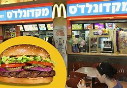 Image result for McDonald's in Israel