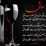 Image result for Maa Baap Shayari in Urdu