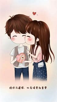 Image result for Cute Couple Animated Pictures