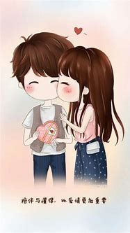 Image result for Cute Cartoon Couple Characters
