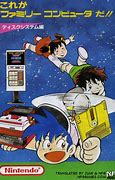 Image result for Famicom Pictures