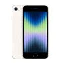 Image result for iphone se third generation prices