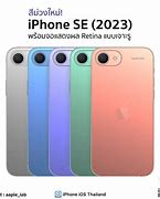 Image result for iphone se 2023 color