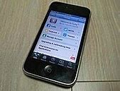Image result for Cydia iPhone 3