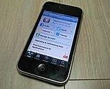 Image result for iOS 6 Theme Cydia