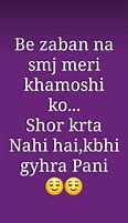 Image result for Attitude Girl Funny Quotes in Hindi