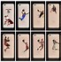 Image result for NBA Jersey Phone Case