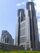 Image result for Tokyo International Forum Building