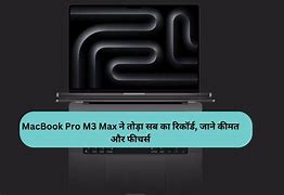 Image result for Limited Edition MacBook M3