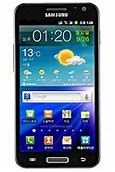 Image result for Samsung Galaxy S2 Phone