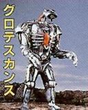 Image result for Neo Empire Gear
