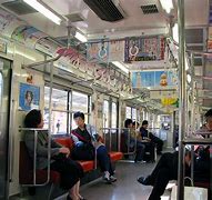 Image result for Japanese Children Riding Trains Alone