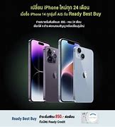 Image result for Harga iPhone 14 Pro Max