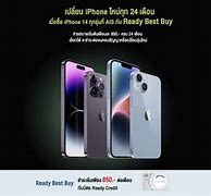Image result for iPhone 14 Pro Max Price Malaysia