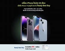 Image result for Win iPhone 14