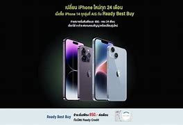 Image result for iPhone 14 Pro Price in UAE