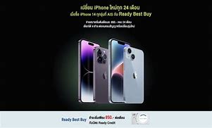 Image result for How Much Dollars Is iPhone 14 for Kids for Sale