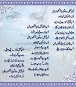Image result for Urdu Proverbs