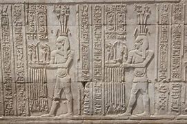 Image result for Egyptian Hieroglyphics Font
