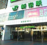 Image result for Shinjuku Station Tokyo Japan