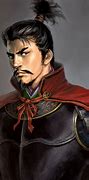 Image result for 織田信長
