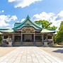 Image result for Temple in Osaka