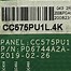 Image result for 50P615 Main Board