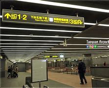 Image result for Taoyuan Airport MRT